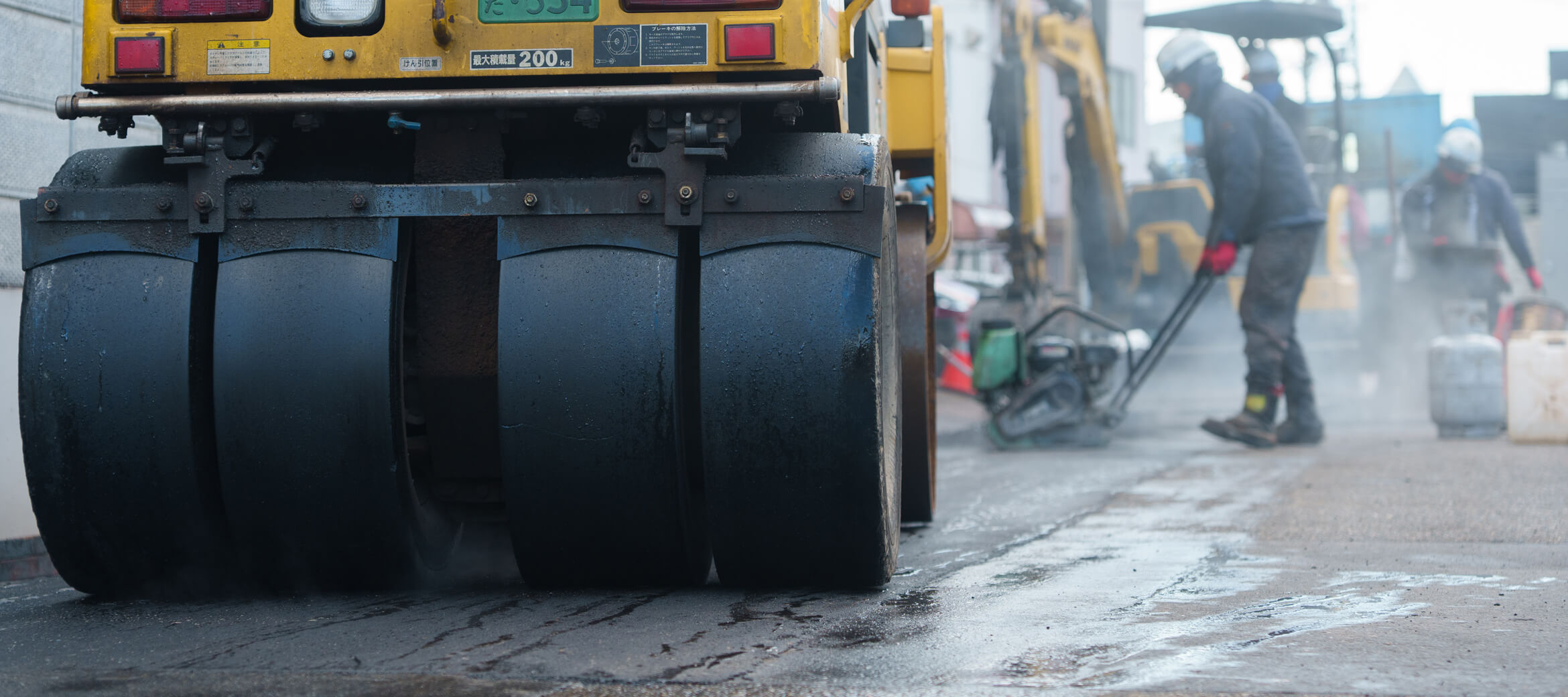 わたしたちについて