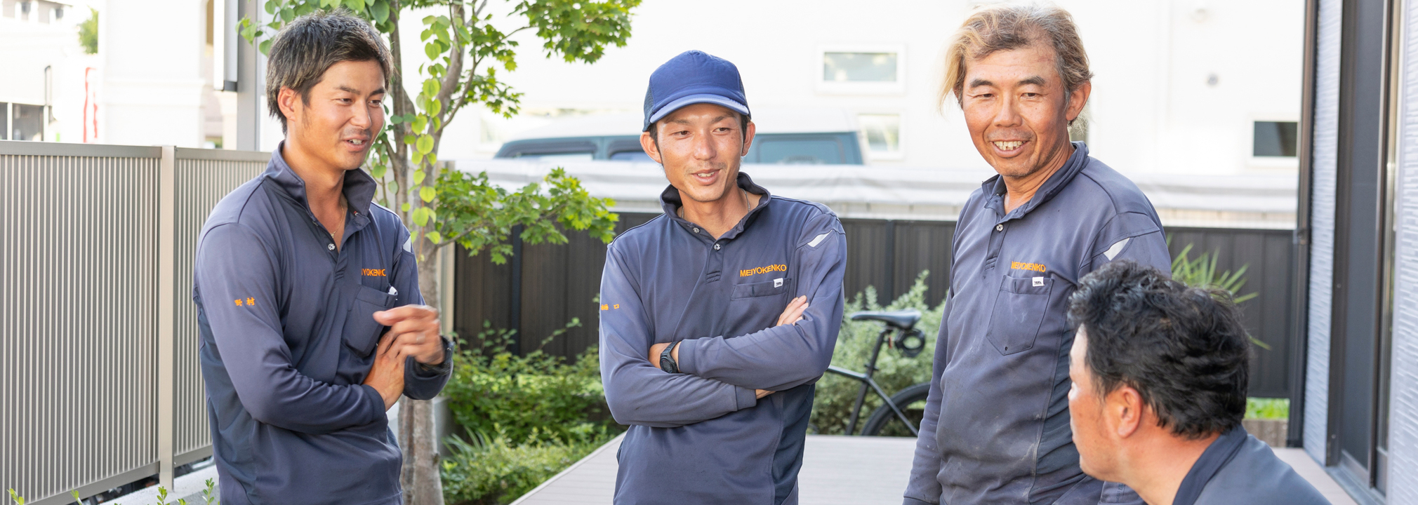 名古屋を拠点に快適な街づくりに貢献する<br />
地域密着型の建設会社